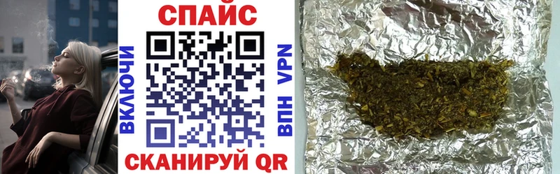 ОМГ ОМГ как зайти  купить наркотик  Узловая  БУТИРАТ бутик 