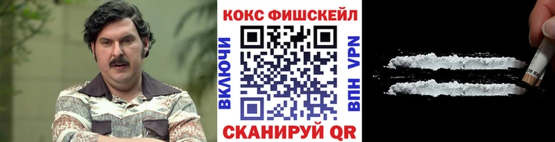 продажа наркотиков  Узловая  КОКАИН Боливия 