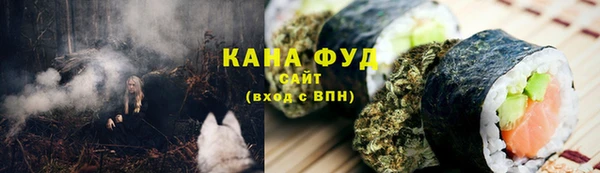 твердый Аркадак
