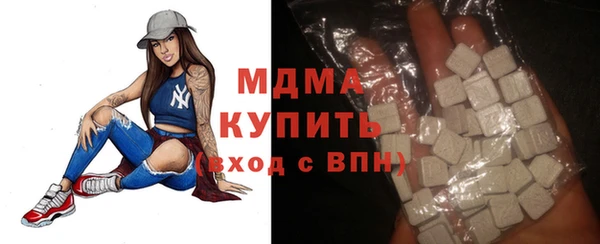 твердый Аркадак