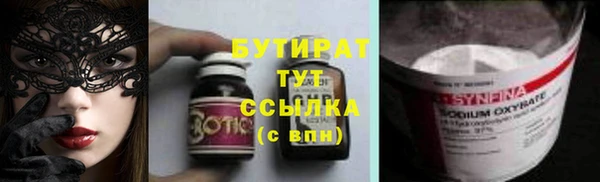 твердый Аркадак
