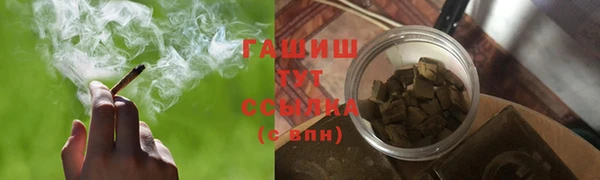 твердый Аркадак