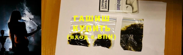 твердый Аркадак