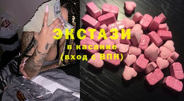 твердый Аркадак