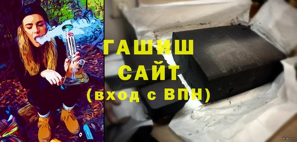 твердый Аркадак