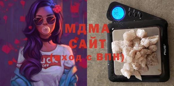 твердый Аркадак