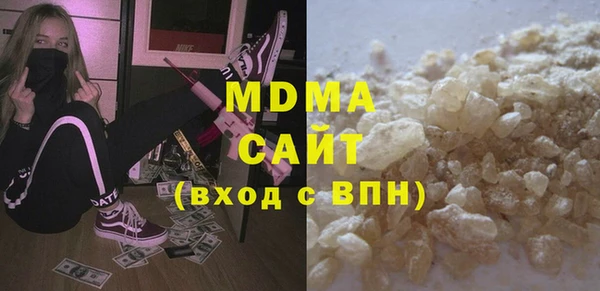 твердый Аркадак
