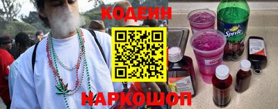 бошки Партизанск