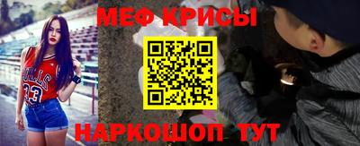 a pvp Нягань