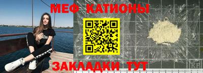 a pvp Нягань