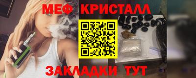 наркотики Обь