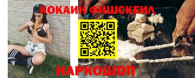 a pvp Нягань