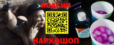 бошки Партизанск