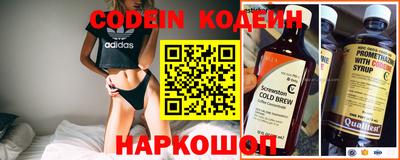 меф VHQ Обнинск