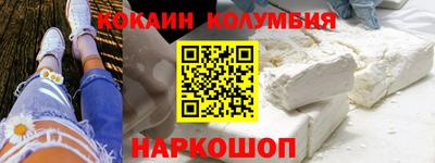 a pvp Нягань