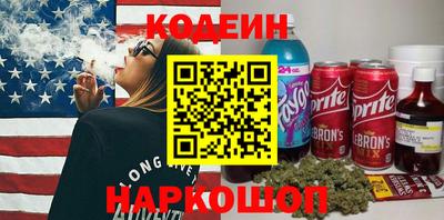бошки Партизанск