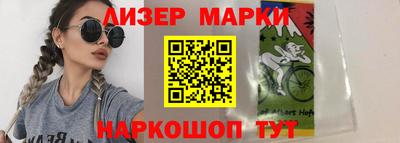 меф VHQ Обнинск