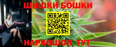 молекула духа Пенза