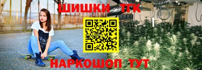 a pvp Нягань