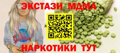марихуана Первоуральск
