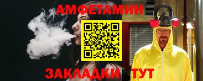 марихуана Первоуральск
