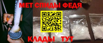 наркотики Обь