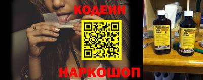 меф VHQ Обнинск