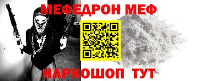 бошки Партизанск