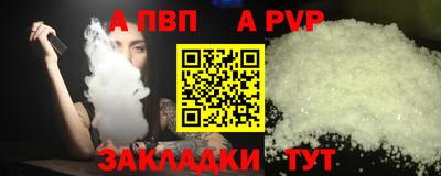 гидропоника Пушкино
