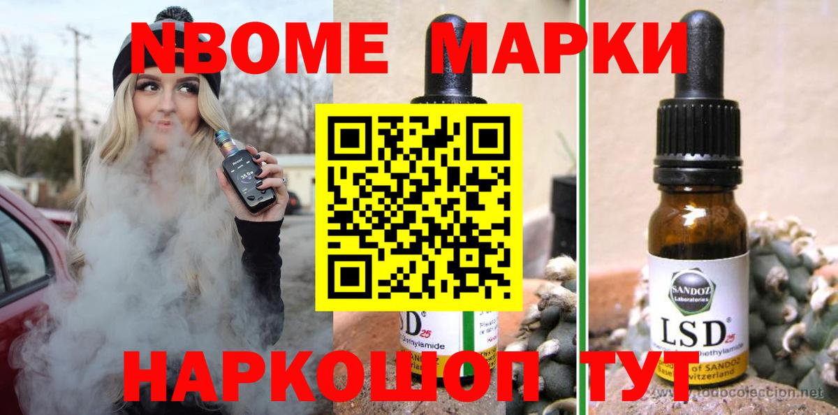 Лсд 25 экстази  Вход с VPN  Узловая  LSD-25 экстази ecstasy  ЛСД экстази ecstasy 