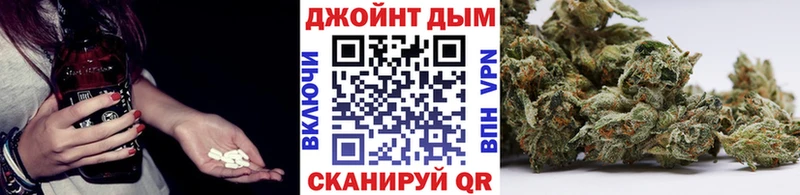 что такое наркотик  Узловая  Каннабис White Widow 